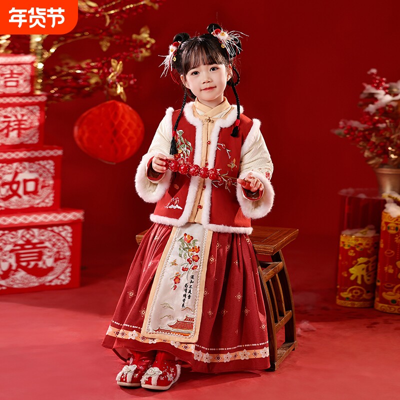 女童汉服拜年服套装冬装儿童新年衣服红色中国风喜庆加厚过年唐装