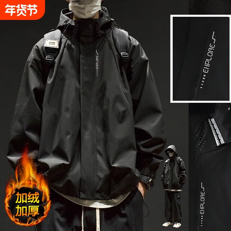 加绒加厚商务冲锋衣外套男秋冬季大码防水防风休闲冬季款2025新年,男装,中老年上装,淘宝优惠券,粉丝福利购,淘宝优惠卷