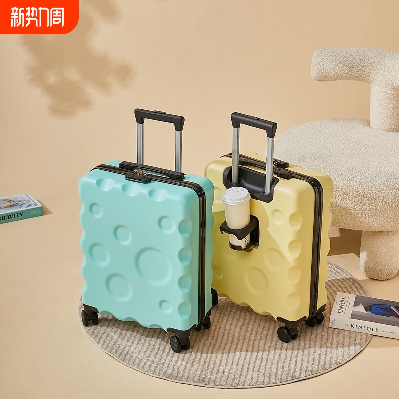 MOJY可爱20寸便携旅行箱20*40*55登机箱短途行李箱轻便