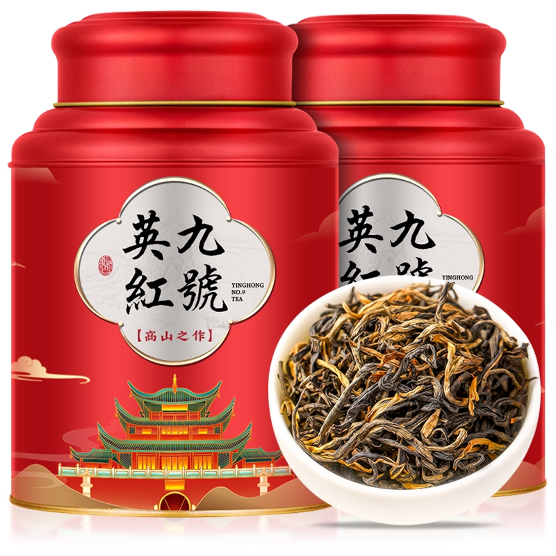 正宗古树红茶广州特产浓香英红九号英德红茶罐装茶叶500g送礼袋