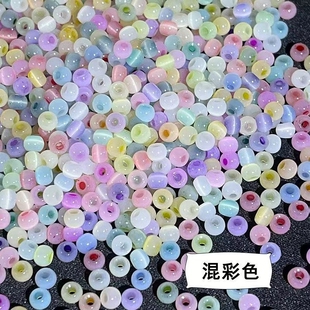 4mm猫眼玉石冰种玻璃米珠手工diy串珠散珠手链编织制作材料 新品