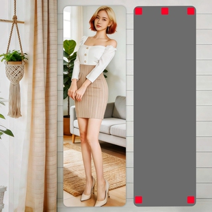 软镜子贴墙自粘亚克力全身穿衣镜家用高清墙面粘贴镜面贴纸化妆镜