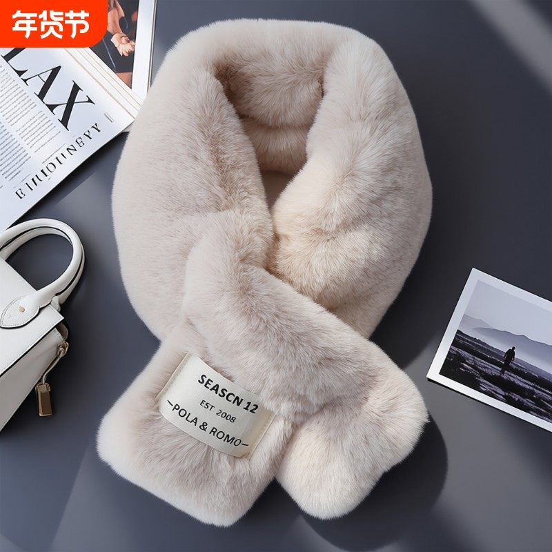 柔软毛毛毛绒围巾围脖韩版贴标日系秋冬ins少女仿獭兔毛加厚交叉,服饰配件/皮带/帽子/围巾,围巾/丝巾/披肩,淘宝优惠券,粉丝福利购,淘宝优惠卷