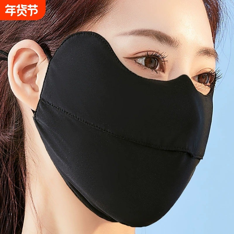 冰丝防晒口罩防紫外线女夏季透气面罩加大高颜值防风防寒立体遮阳