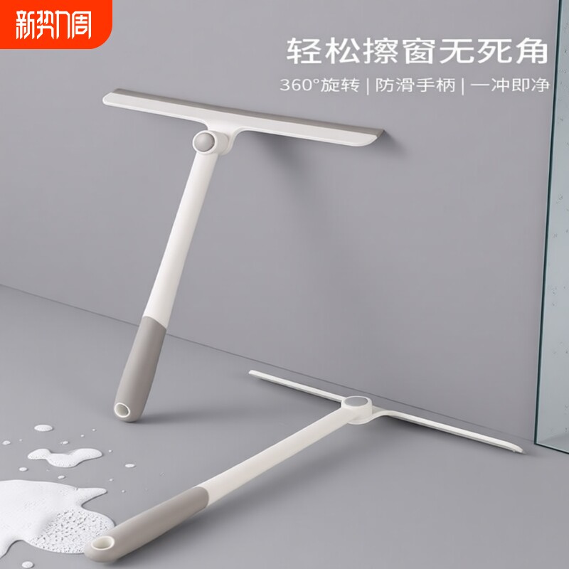 擦玻璃神器家用玻璃刮水器擦清洁擦窗户长杆工具专用高层刮水器