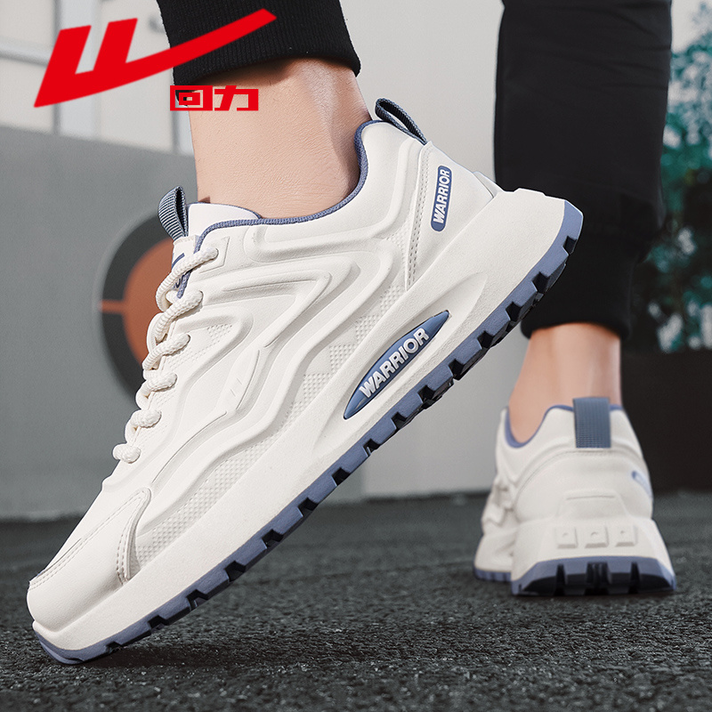 回力高级感百搭男鞋青少年运动跑步休闲鞋软底防滑增高老爹阿甘鞋