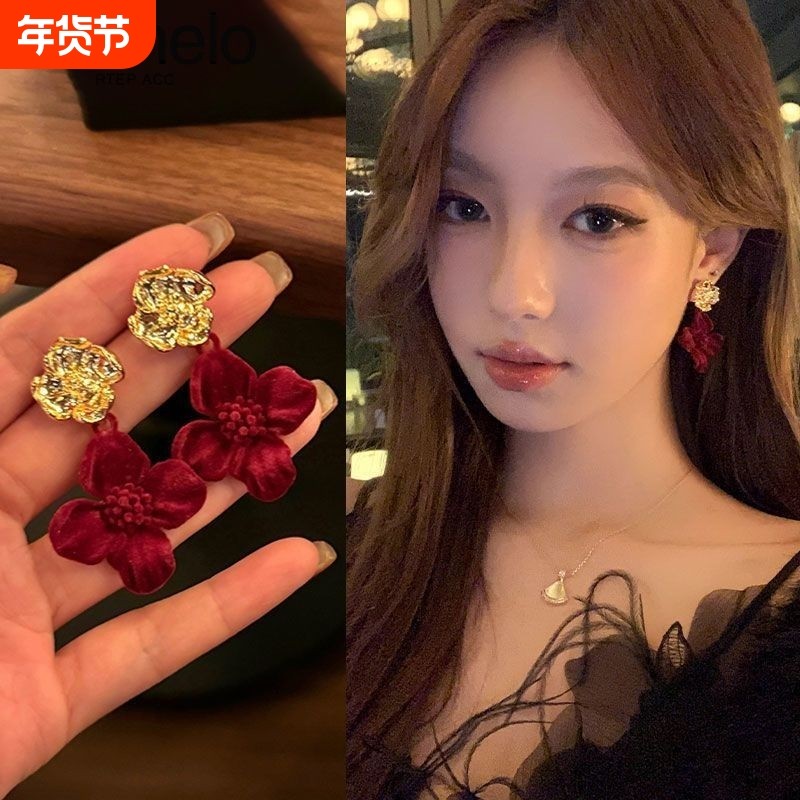 特价复古植绒撞色花朵耳环秋冬高级感大气夸张宴会耳坠安可拉红色,饰品/流行首饰/时尚饰品新,耳环,淘宝优惠券,粉丝福利购,淘宝优惠卷