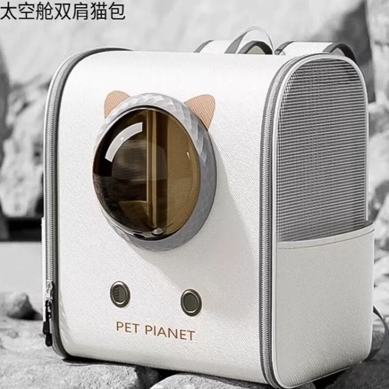 猫包太空舱双肩包大容量宠物背包书包便携外出猫咪狗狗防应激猫笼