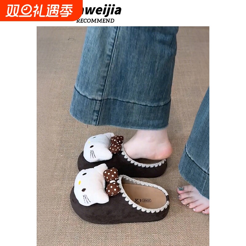 可爱凯蒂猫厚底包头半拖鞋女外穿2025新款秋季百搭懒人复古勃肯鞋