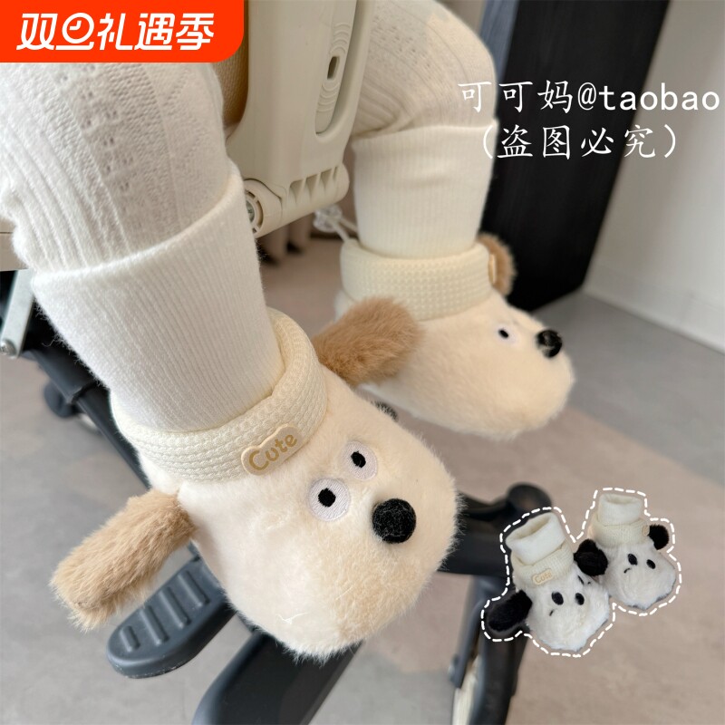 冬季婴儿棉鞋软底0-1岁男女宝宝保暖鞋袜6-12月加厚学步地板鞋