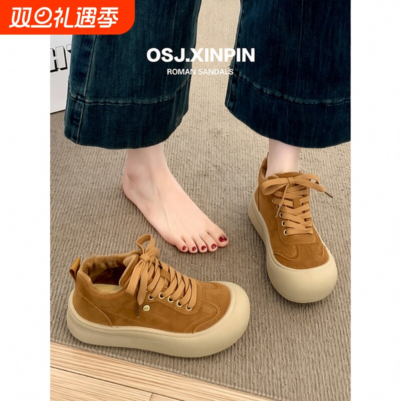 2025新款秋冬加绒韩版大头板鞋二棉女鞋厚底增高百搭休闲运动单鞋