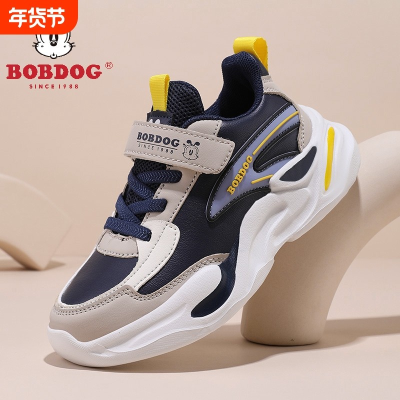 巴布豆儿童运动鞋2026新款秋冬季皮面防水防臭男童跑步鞋加绒合成