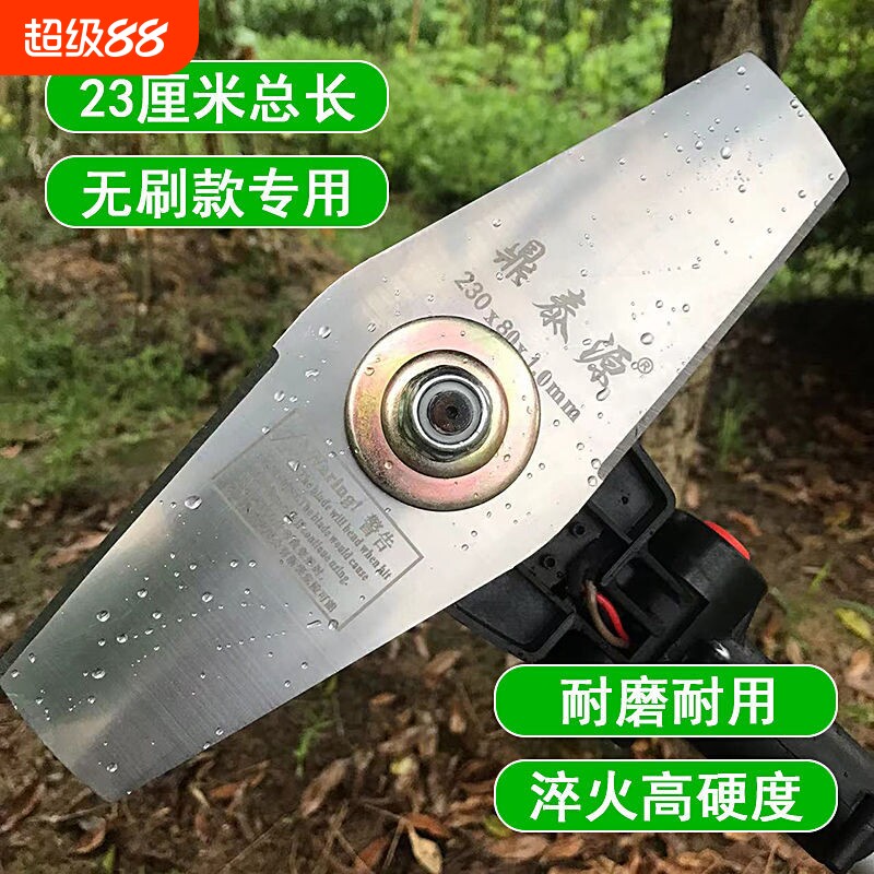 割草机专用刀锰钢汽油款加厚弧形割草机专用刀片高锰钢不怕石头图片