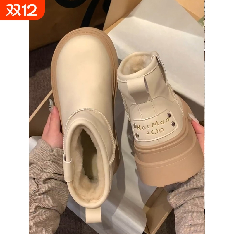 皮毛一体厚底雪地靴女2025秋冬新款冬天鞋子复古防滑加绒短靴棉鞋
