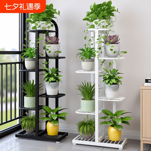 铁艺多层花架|超6.1万次加购