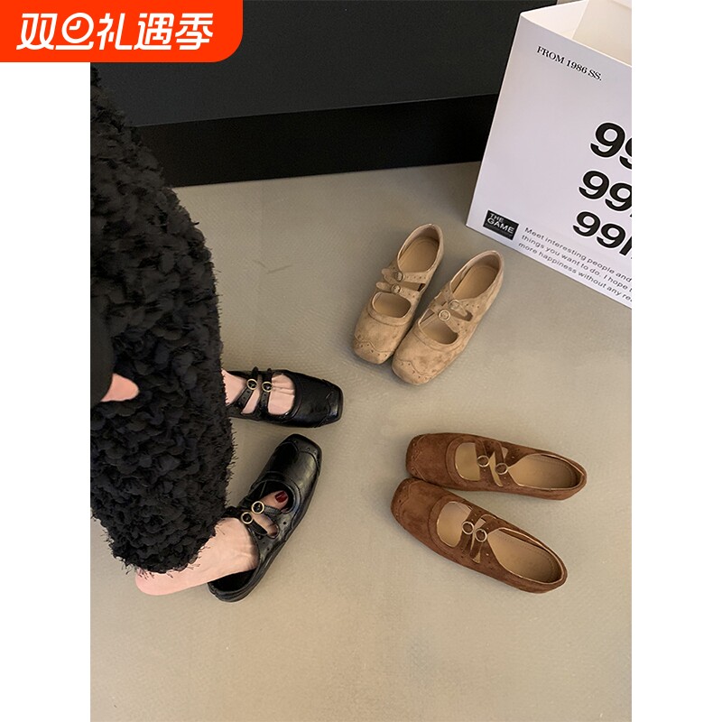 复古棕色方头玛丽珍鞋芭蕾舞鞋女2025新款法式浅口单鞋女鞋子平底