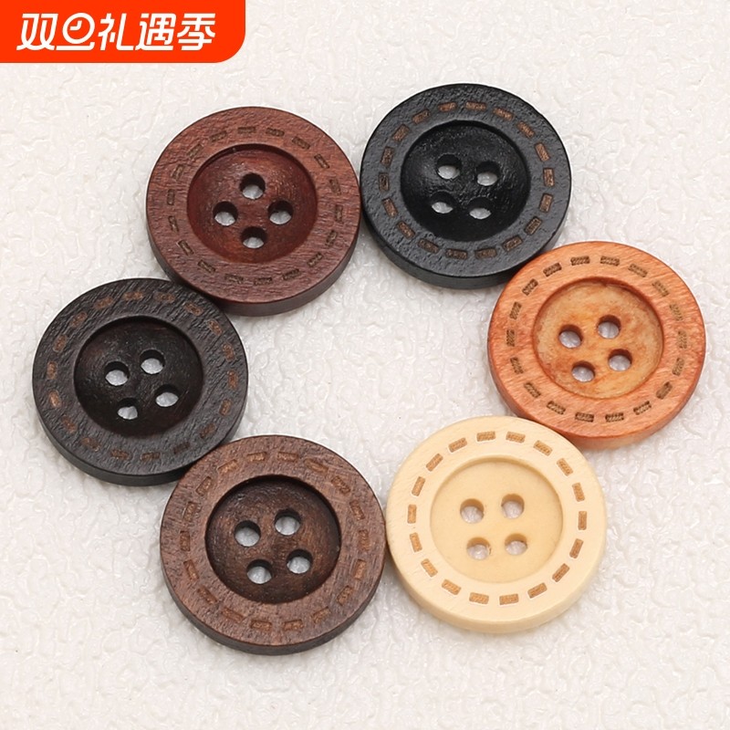 木质复古纽扣儿童大衣扣子衬衫衣服开衫实木装饰扣百搭圆形木头扣
