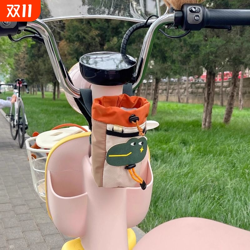 电动车前置物兜挂物包手机挂袋挂包多功能自行车水杯架收纳包新颖