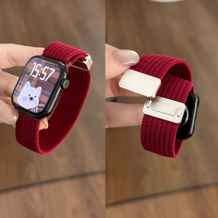 编织磁吸表带适用苹果手表S11通用iwatchS10华为FIT49新年酒红硅胶秋冬新款红色蓝色大红色黑色金属卡扣紫色