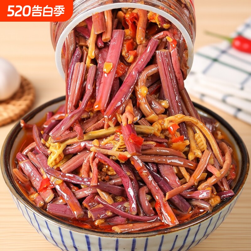 香辣蕨菜湖南特产新鲜腌制滑嫩爽口下饭菜开味剁辣椒即食拌饭咸菜