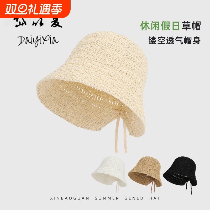 草帽女款2025夏季镂空海边帽子女透气新款防晒防紫外线遮阳帽黑色