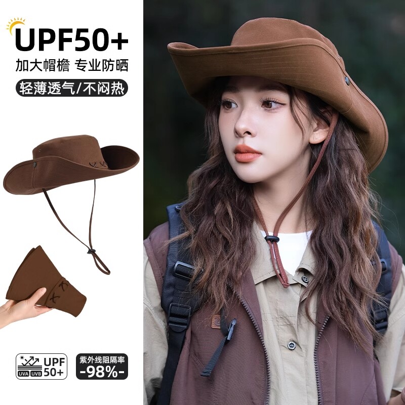 西部牛仔帽女户外登山帽夏季旅游穿搭帽子渔夫帽大帽檐速干旅行
