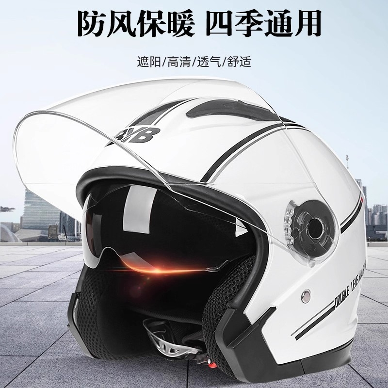 3C认证电动车头盔男女士冬季保暖