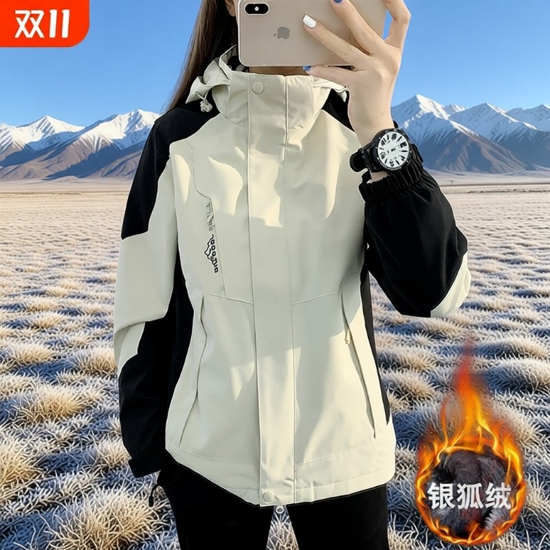 2025新款春秋冬冲锋衣男女加绒加厚登山服三防风防水防寒外套,户外/登山/野营/旅行用品,冲锋衣,淘宝优惠券,粉丝福利购,淘宝优惠卷