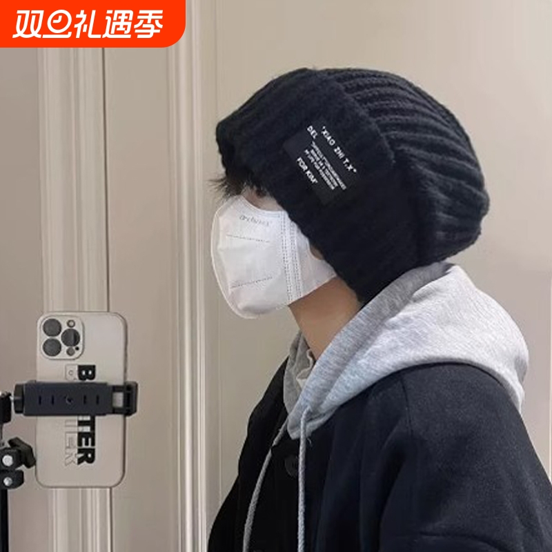 大头围帽子男士女士秋冬潮毛线帽男款保暖百搭宽松针织帽显脸小
