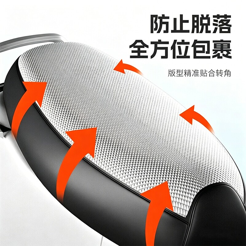 皮革电瓶车坐垫套四季通用防晒弹力电动防水座套加厚踏板车摩托车