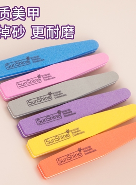 美甲工具挫条指甲锉打磨条修型挫条耐磨砂条打磨沙条美甲海绵条