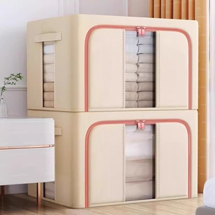 布艺衣服收纳箱衣物折叠家用百纳箱整理盒储物箱子衣柜收纳筐超大
