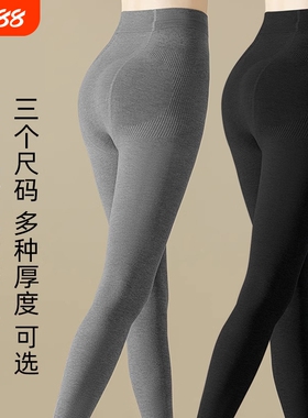显瘦压力灰色打底裤女秋冬季加厚保暖连裤袜提臀不掉档黑色瘦腿袜