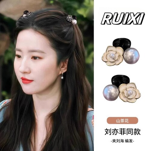 山茶花发夹女边夹|超1万次加购