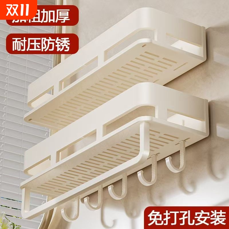 卫生间墙上收纳挂架免打孔洗漱用品壁挂置物架子风浴室置物架上墙