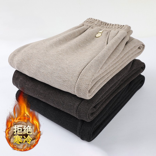 妈妈宽松松紧高腰休闲大码呢子裤