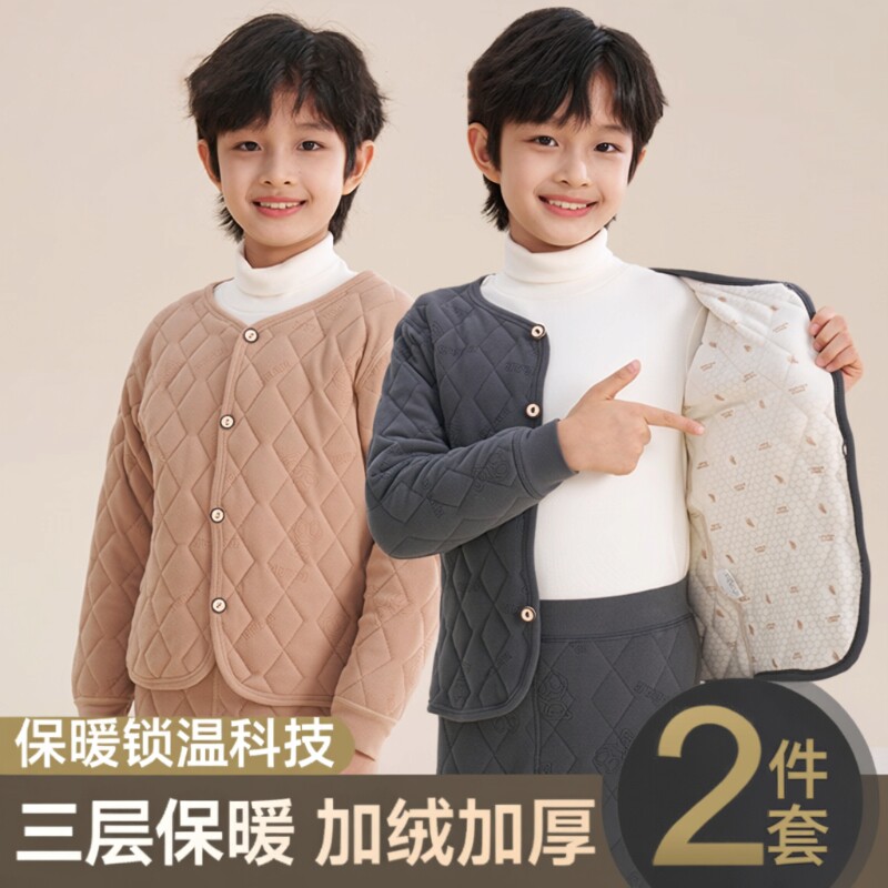 校服神器女童2025新款夹棉内搭棉衣加绒加厚小棉袄保暖衣儿童内胆