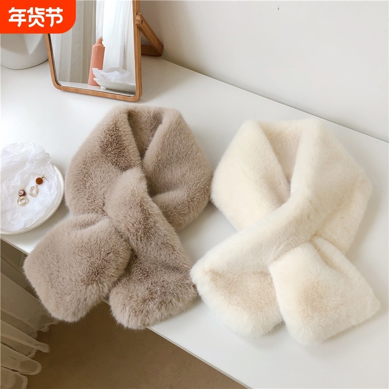 围巾冬款加厚保暖仿獭兔毛围脖百搭护颈毛绒交叉男女不掉毛双面,服饰配件/皮带/帽子/围巾,围巾/丝巾/披肩,淘宝优惠券,粉丝福利购,淘宝优惠卷