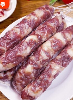 纯猪肉腊肠江西手工咸味香肠