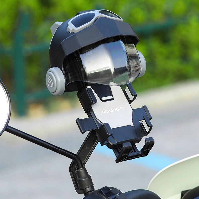 拿宝多小头盔防雨遮阳手机支架