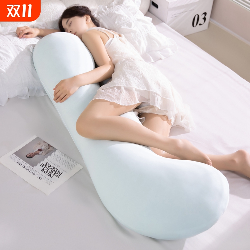 睡觉神器客厅抱枕沙发夏季靠枕床上侧睡夹腿凉感长条女生冰丝枕头