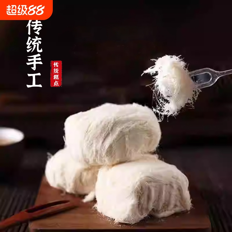 龙须酥老式长沙特产正宗麦芽糖湖南酥糖传统糕点特色零食小吃健康