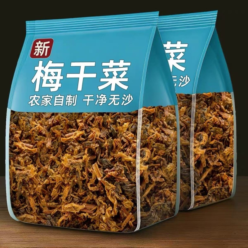 正宗浙江绍兴梅干菜干货特级农家自制2斤干菜霉菜批发扣肉无沙