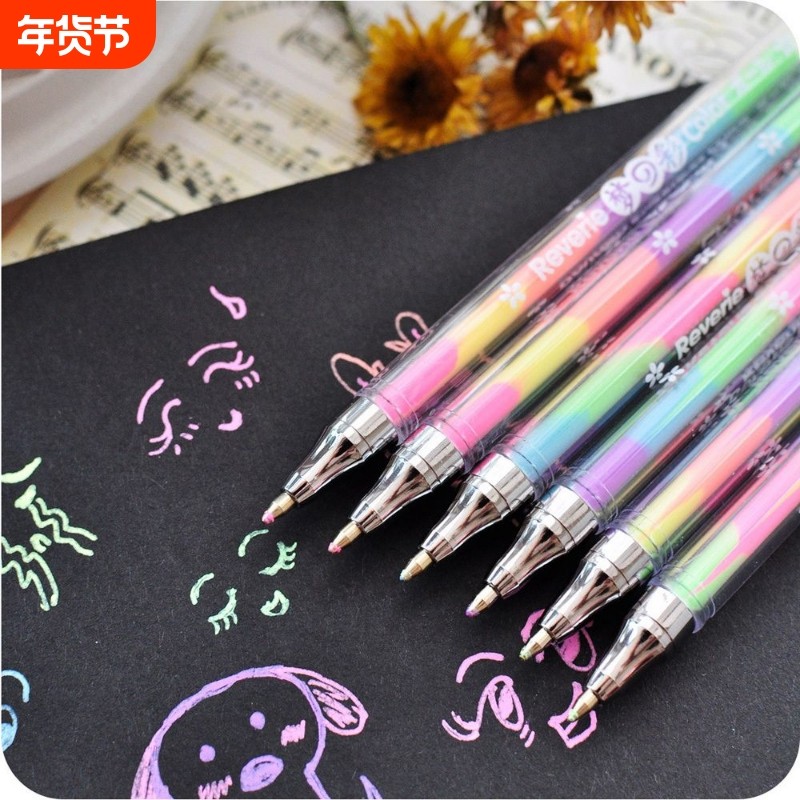 无毒文具高颜值涂鸦笔正品彩色笔小学生划重点专用卡片首选彩虹笔,文具电教/文化用品/商务用品,中性笔,淘宝优惠券,粉丝福利购,淘宝优惠卷