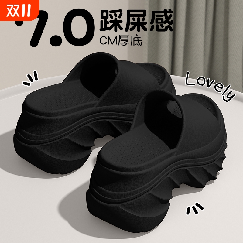 厚底增高凉拖女|超4000次加购