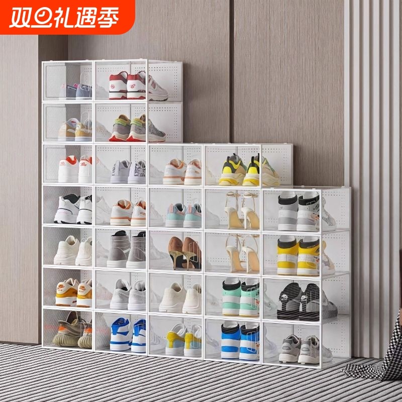 新款加厚鞋盒防尘塑料展示鞋柜组合鞋子多层折叠省空间大容量侧开