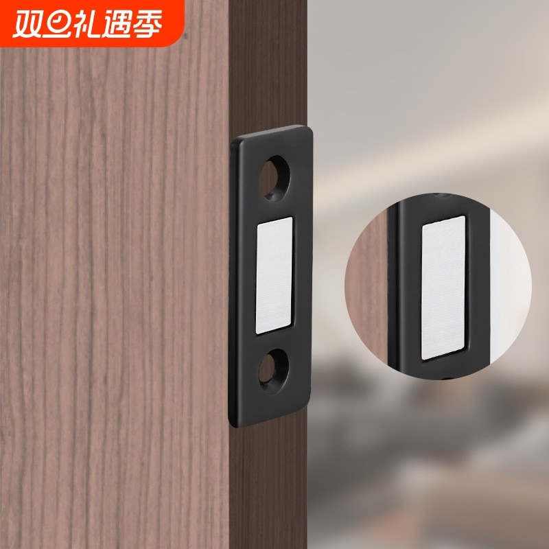 强磁柜吸 衣橱柜门推拉门超薄隐形磁吸门吸 免打孔门碰磁碰闭门器