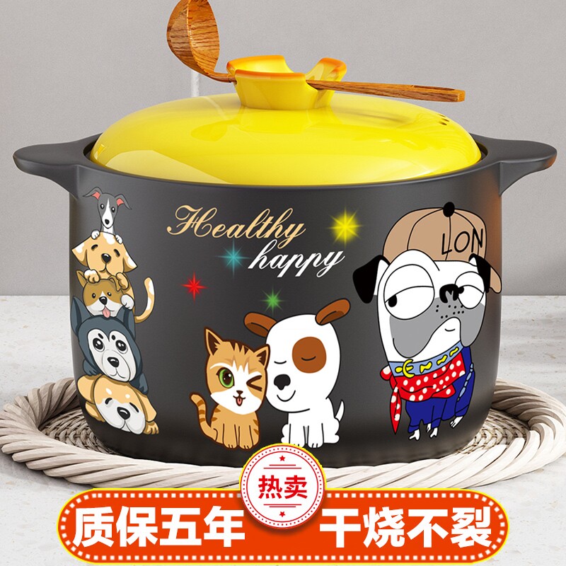 砂锅煲家用燃气炖汤耐高温明火干烧不裂大容量陶瓷煲仔饭煮粥沙锅