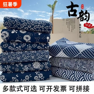 5乌镇蓝青印花桌布布料碎花涤棉窗帘粗亚麻布长方形复古兰花花布