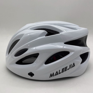 骑行头盔安全帽自行车头盔男款 备 山地车公路车女士单车专用休闲装